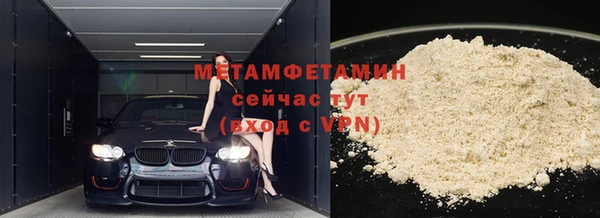 2c-b Всеволожск