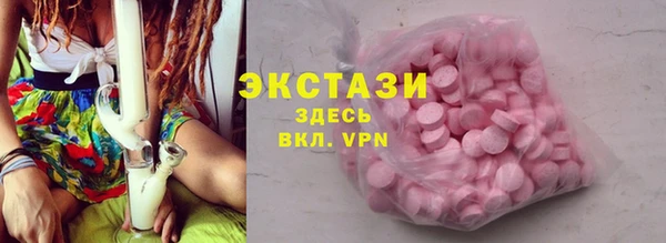 не бодяженный Алексин
