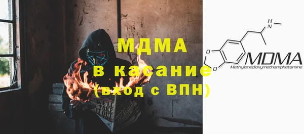 тгк Алзамай