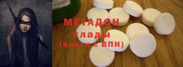 каннабис Аркадак