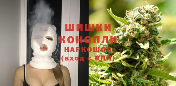 мефедрон мука Вуктыл