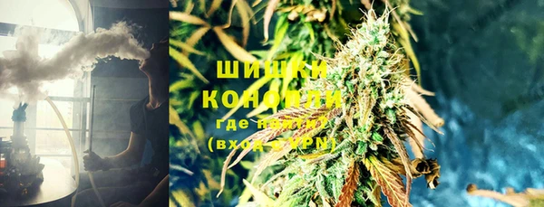 каннабис Аркадак