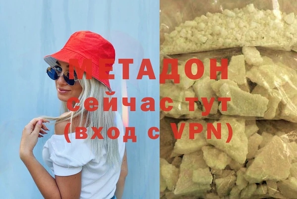 каннабис Аркадак