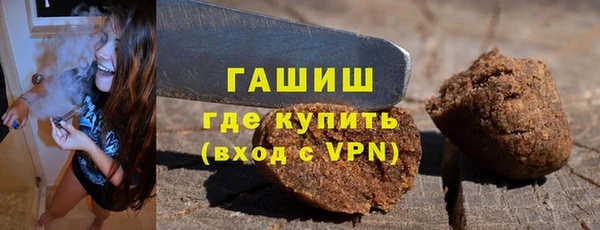 каннабис Аркадак