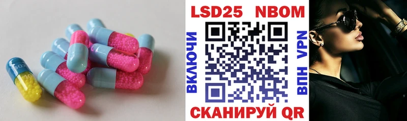 это состав  hydra ONION  LSD-25 экстази кислота  Енисейск  даркнет сайт 