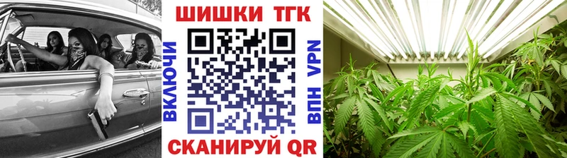 Марихуана OG Kush  хочу наркоту  МЕГА как войти  Енисейск 
